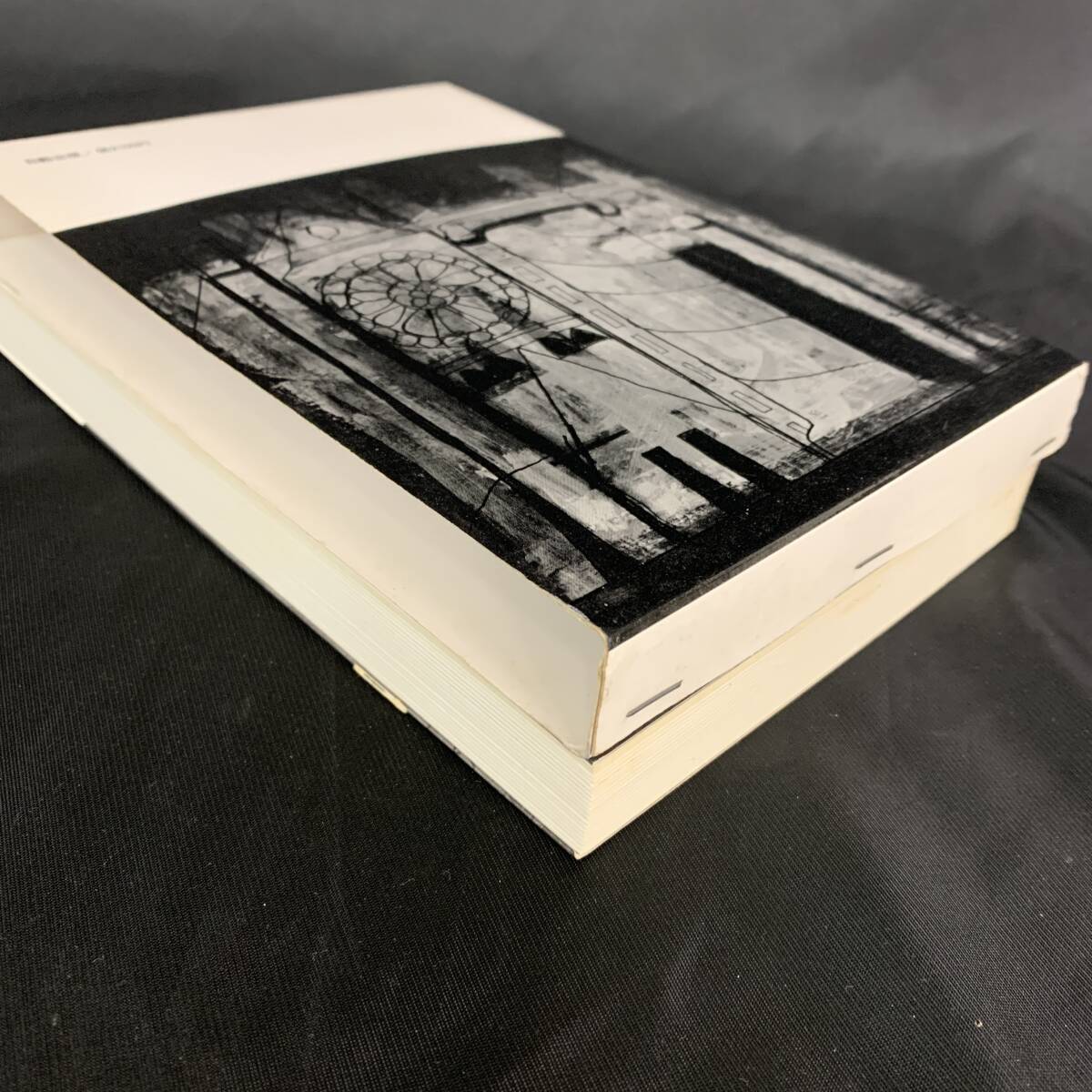 松本竣介 朝日晃 松本禎子 日動出版 昭和52年3月10日発行 初版 函入 BK1018_画像5