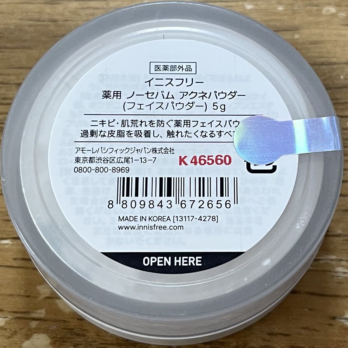item_image_6