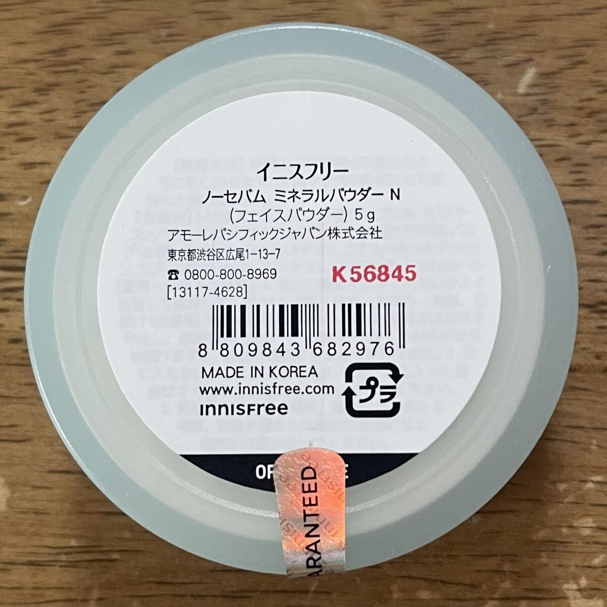 item_image_5