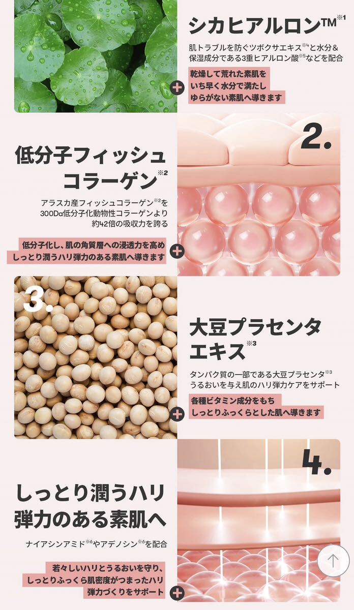 item_image_6
