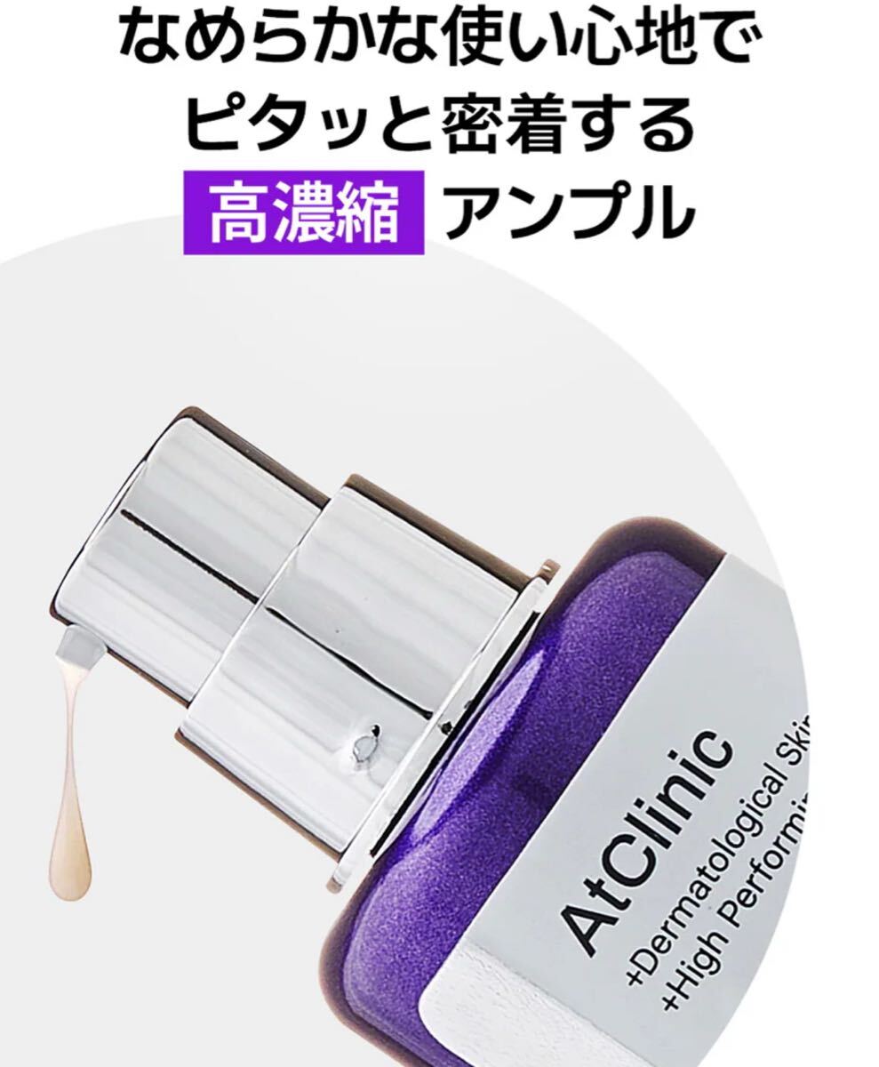 item_image_10