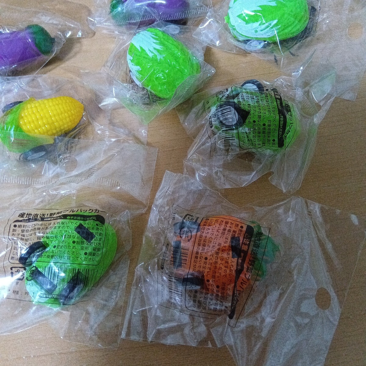 産地直送 野菜プルバックカー コレクション アミューズメント景品 非売品 コレクション 人參 とうもろこし 白菜 ナス 未使用未開(kāi)封
