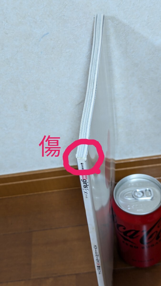 item_image_8
