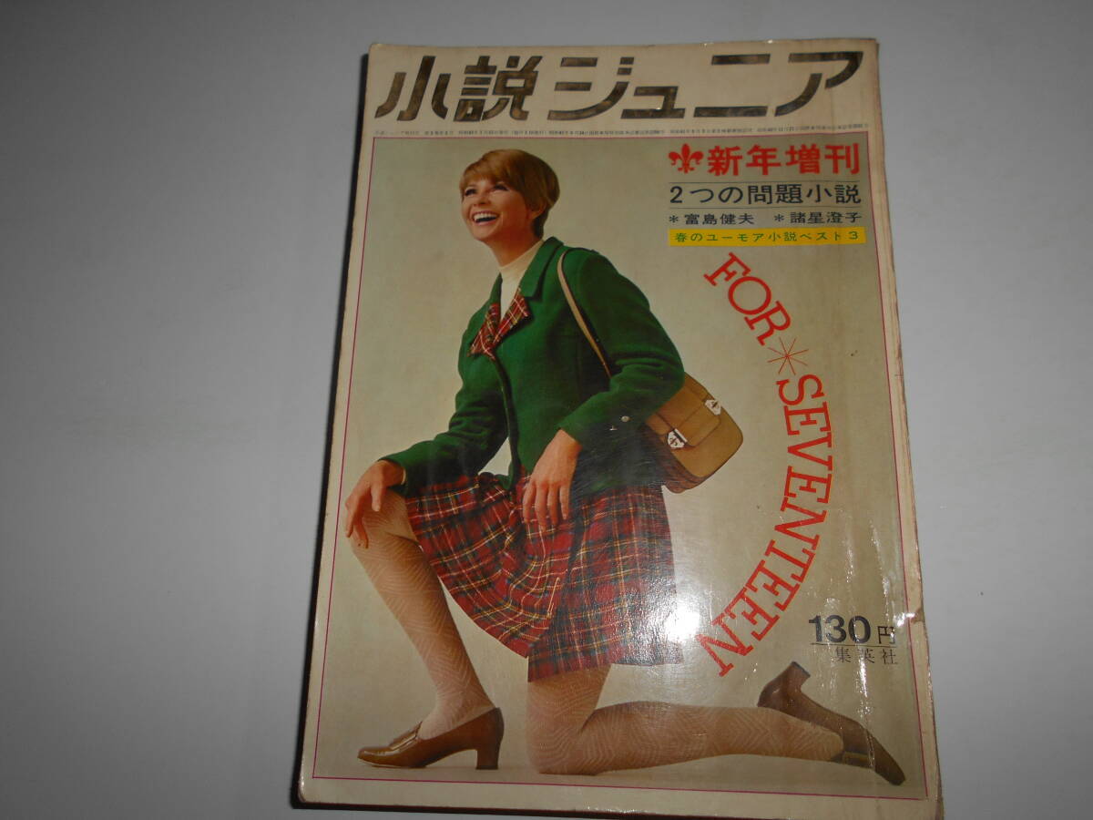 item_image_1