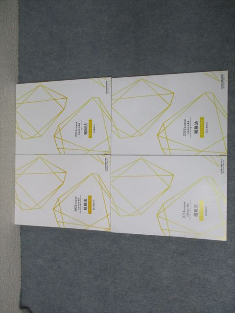 TAC дипломированный бухгалтер курс . налог закон тренировка 1~4 юридическое лицо / место выгода / потребительский налог закон 2024 год соответствие требованиям глаз . комплект итого 4 шт. 043M4D