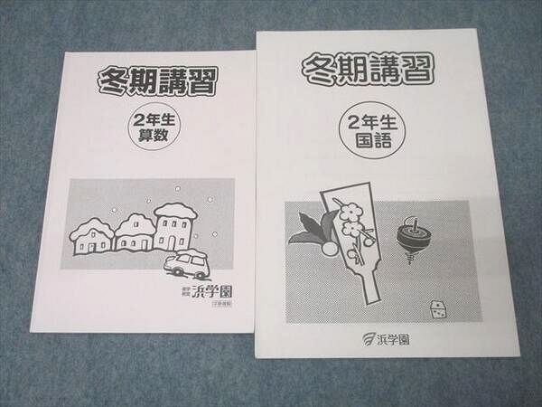 item_image_1