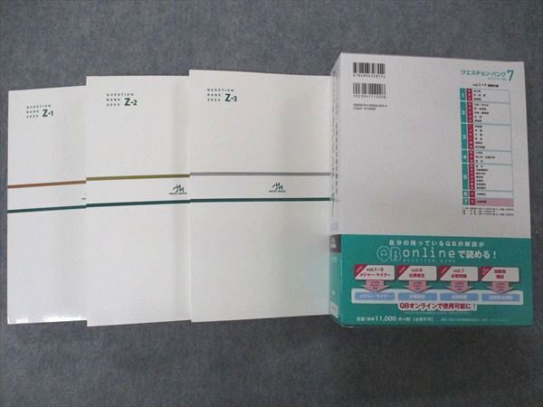 item_image_3