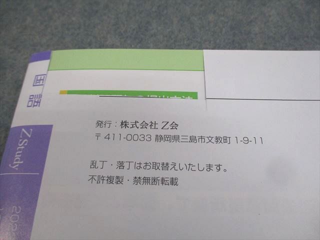item_image_10