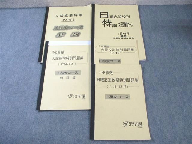 item_image_1