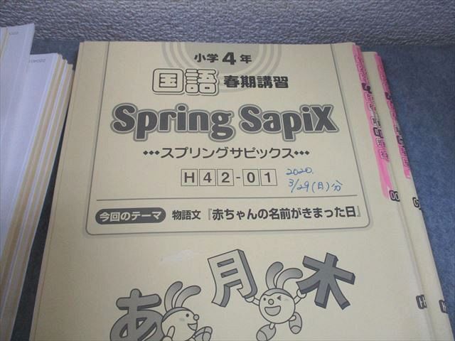 item_image_4