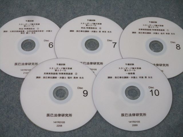 item_image_3