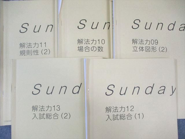 item_image_3