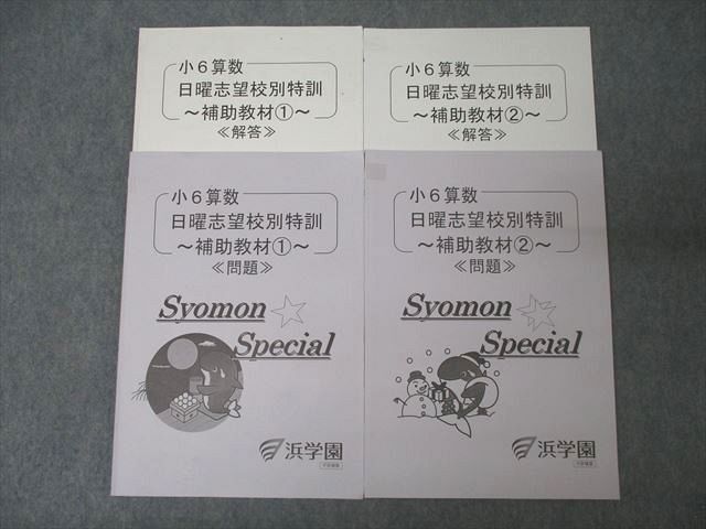 item_image_1