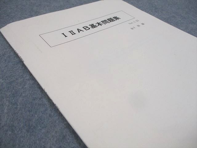 item_image_5