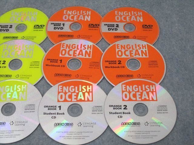 イーオンキッズ ENGLISH OCEAN/Workbook RED/ORANGE/YELLOW等 英語教材セット DVD5枚/CD10枚付 ★ ☆ 000L4D