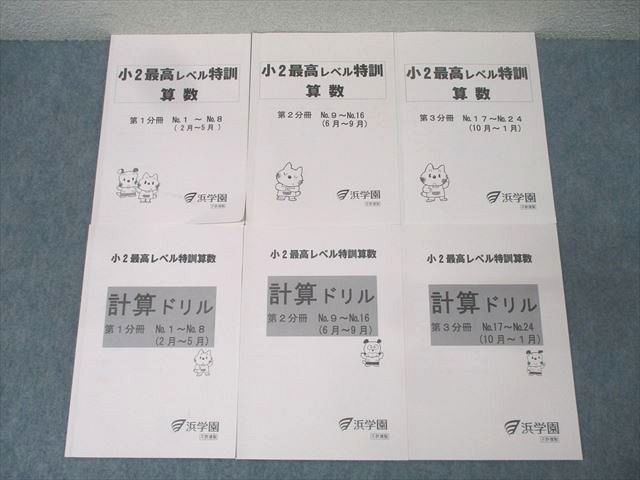 item_image_1