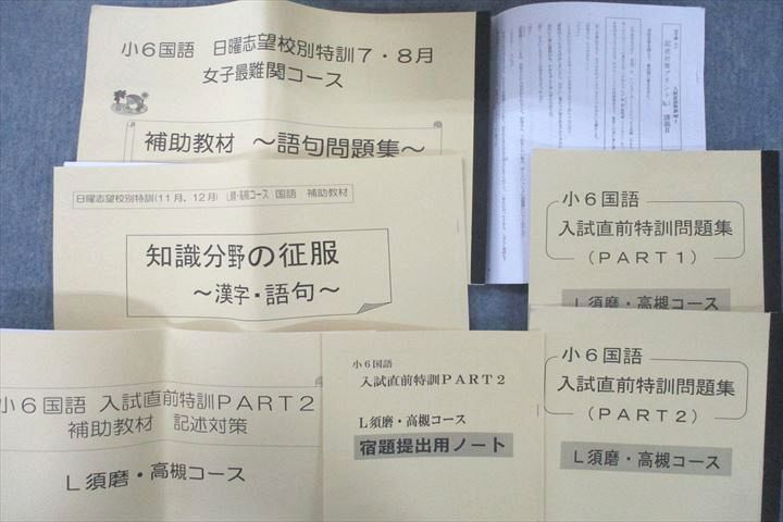 item_image_3
