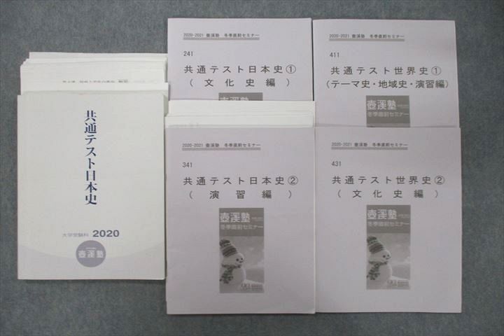 item_image_1