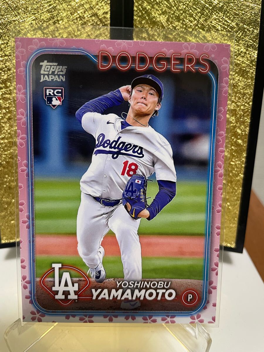 山本由伸】Topps japan edition 2024 MLB LA DODGERS 99枚限定 山本由伸】Topps japan edition 2024 MLB LA DODGERS 99枚限定