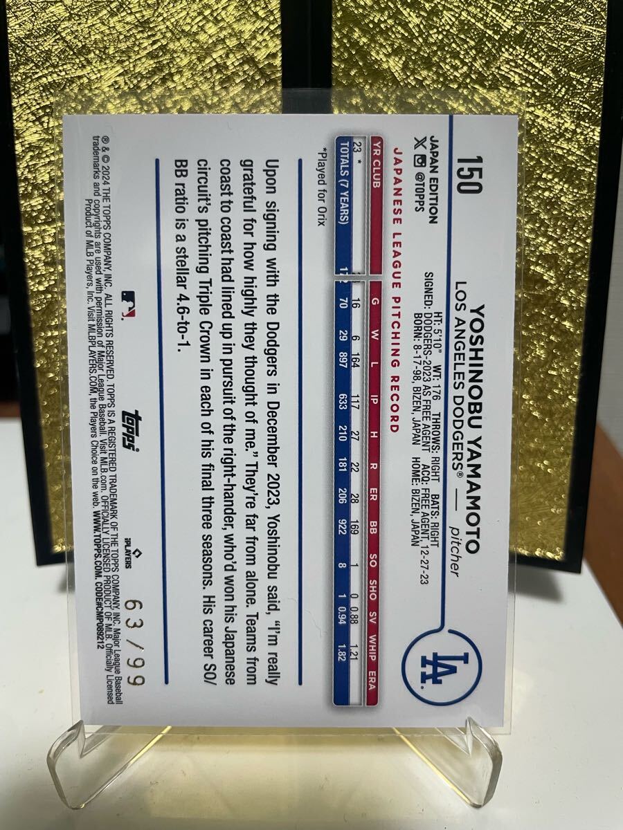 山本由伸】Topps japan edition 2024 MLB LA DODGERS 99枚限定 山本由伸】Topps japan edition 2024 MLB LA DODGERS 99枚限定