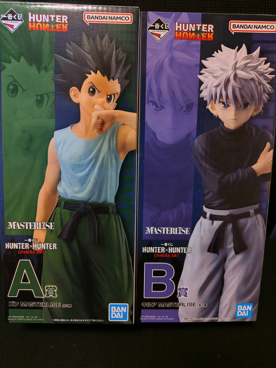 新品 1円スタート! 一番くじ ハンターハンター HUNTER×HUNTER CHMERA コミック・アニメ