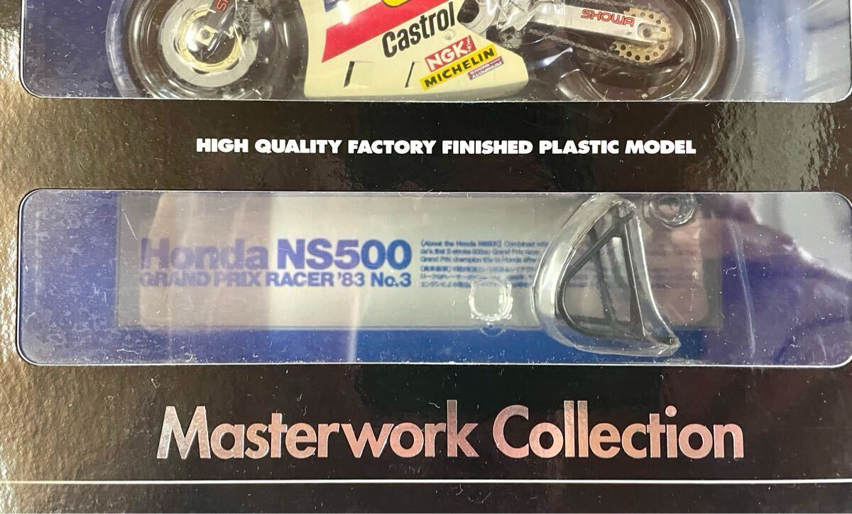 送料込 タミヤ NS500 未開封品 1/12 ホンダ グランプリレーサー 送料込 タミヤ NS500 未開封品 1/12 ホンダ グランプリレーサー