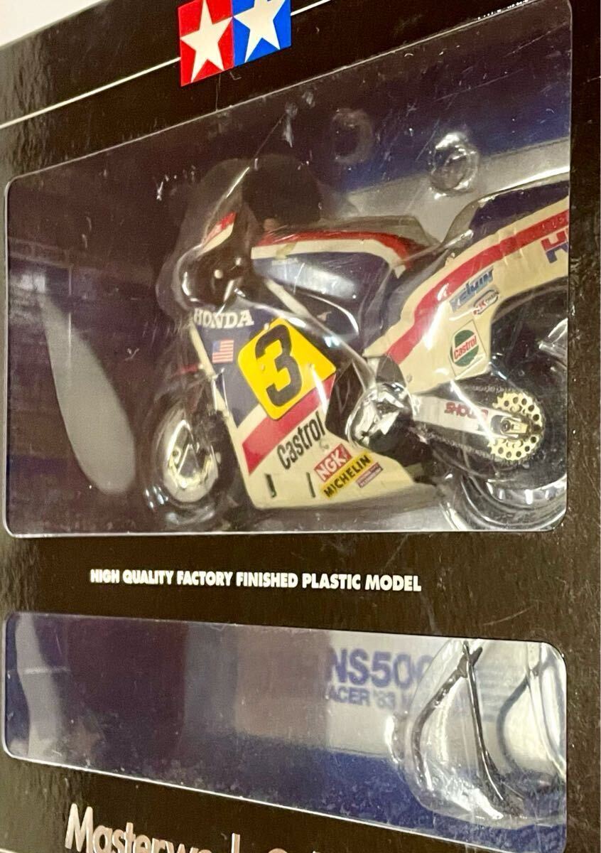 送料込 タミヤ NS500 未開封品 1/12 ホンダ グランプリレーサー 送料込 タミヤ NS500 未開封品 1/12 ホンダ グランプリレーサー