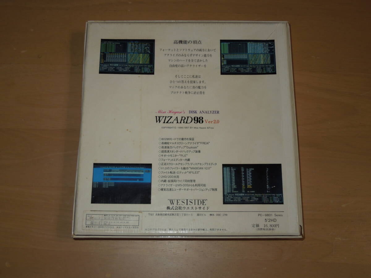 item_image_2