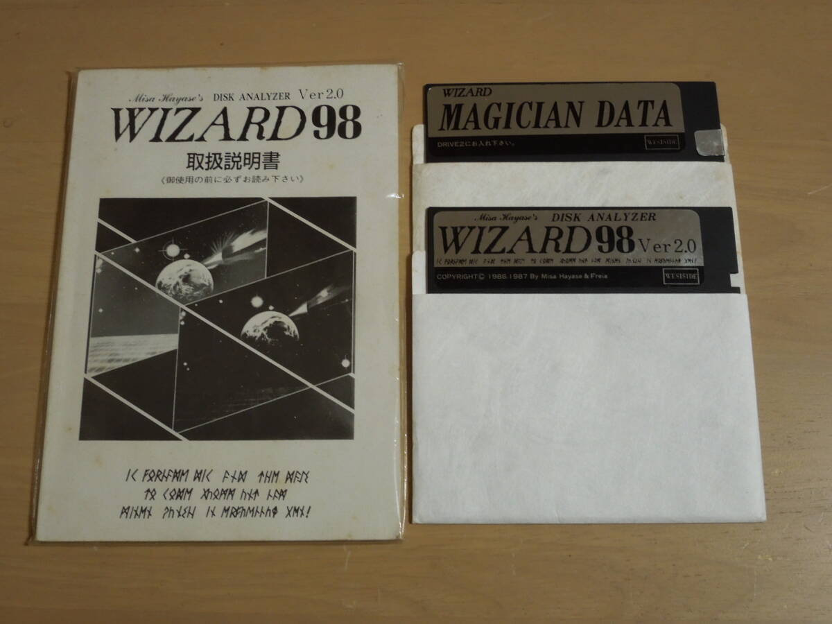 item_image_3