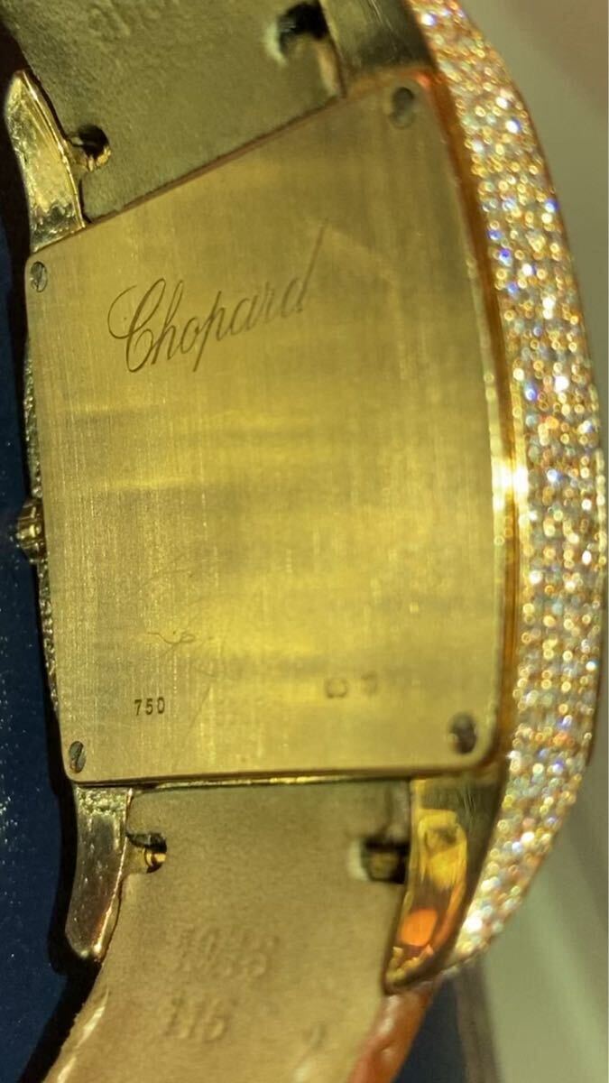 確かな本物裏蓋刻印750製GOLDです。
