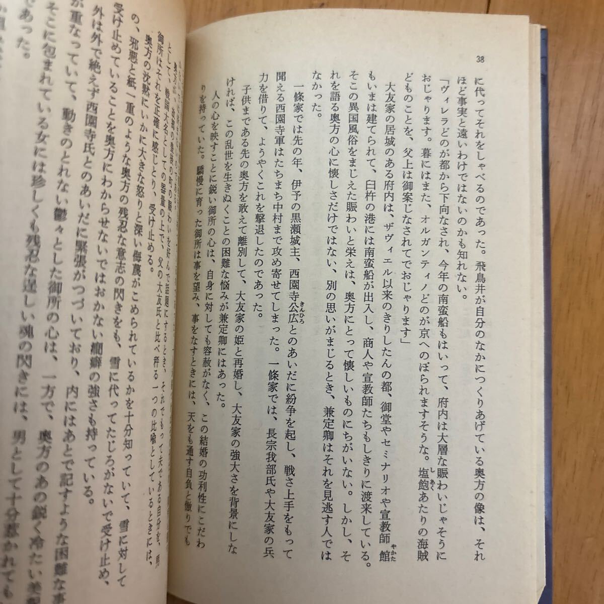 item_image_7