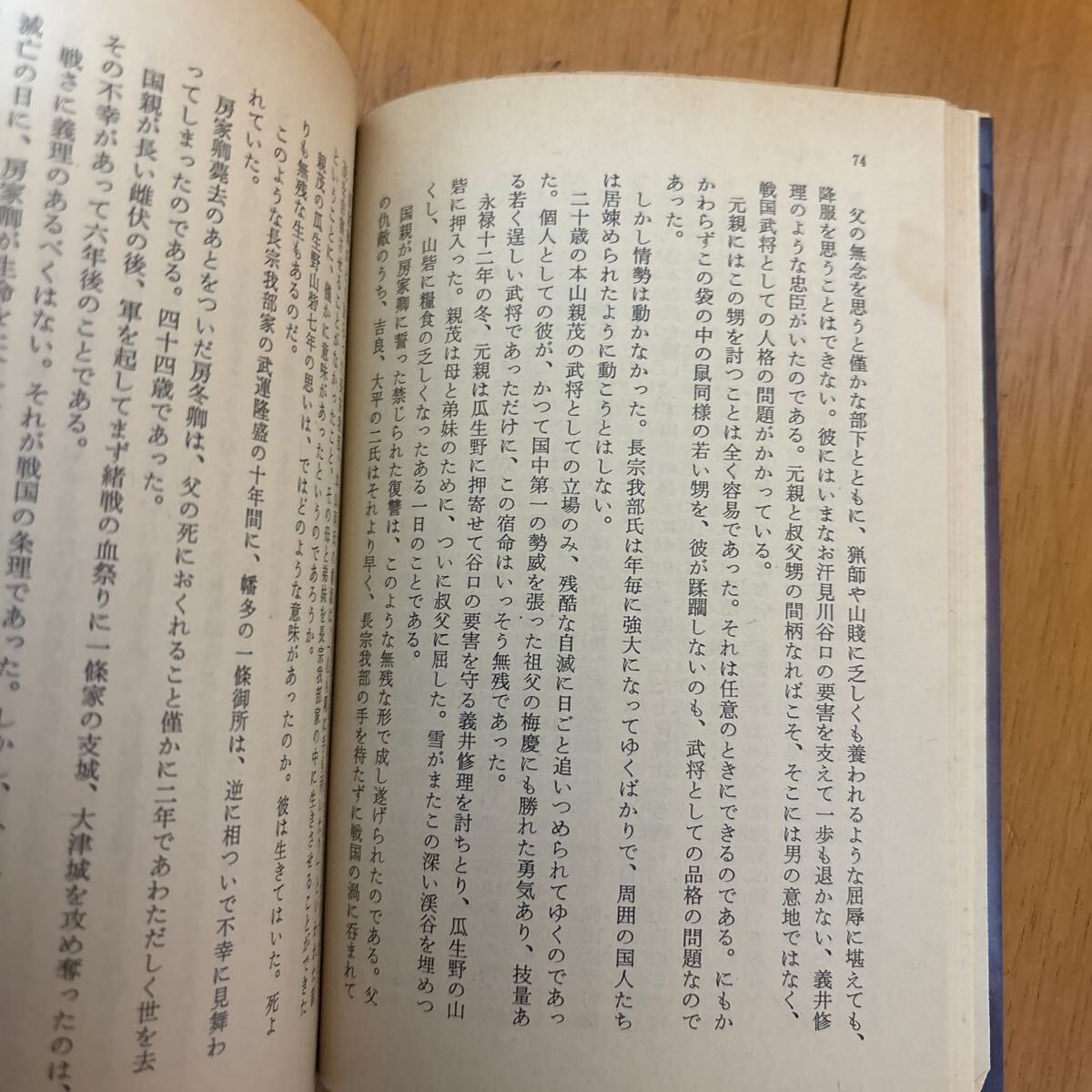 item_image_8