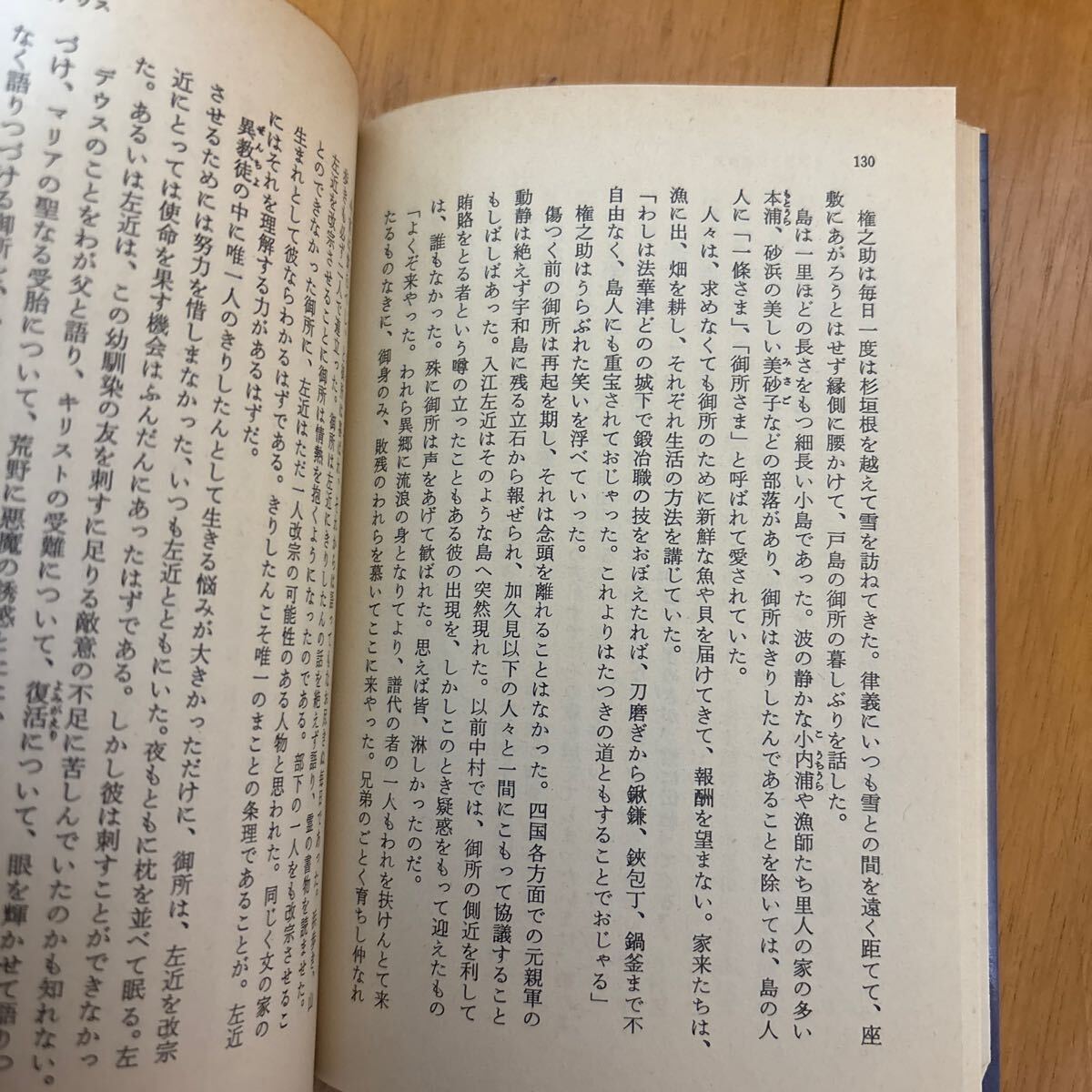 item_image_9