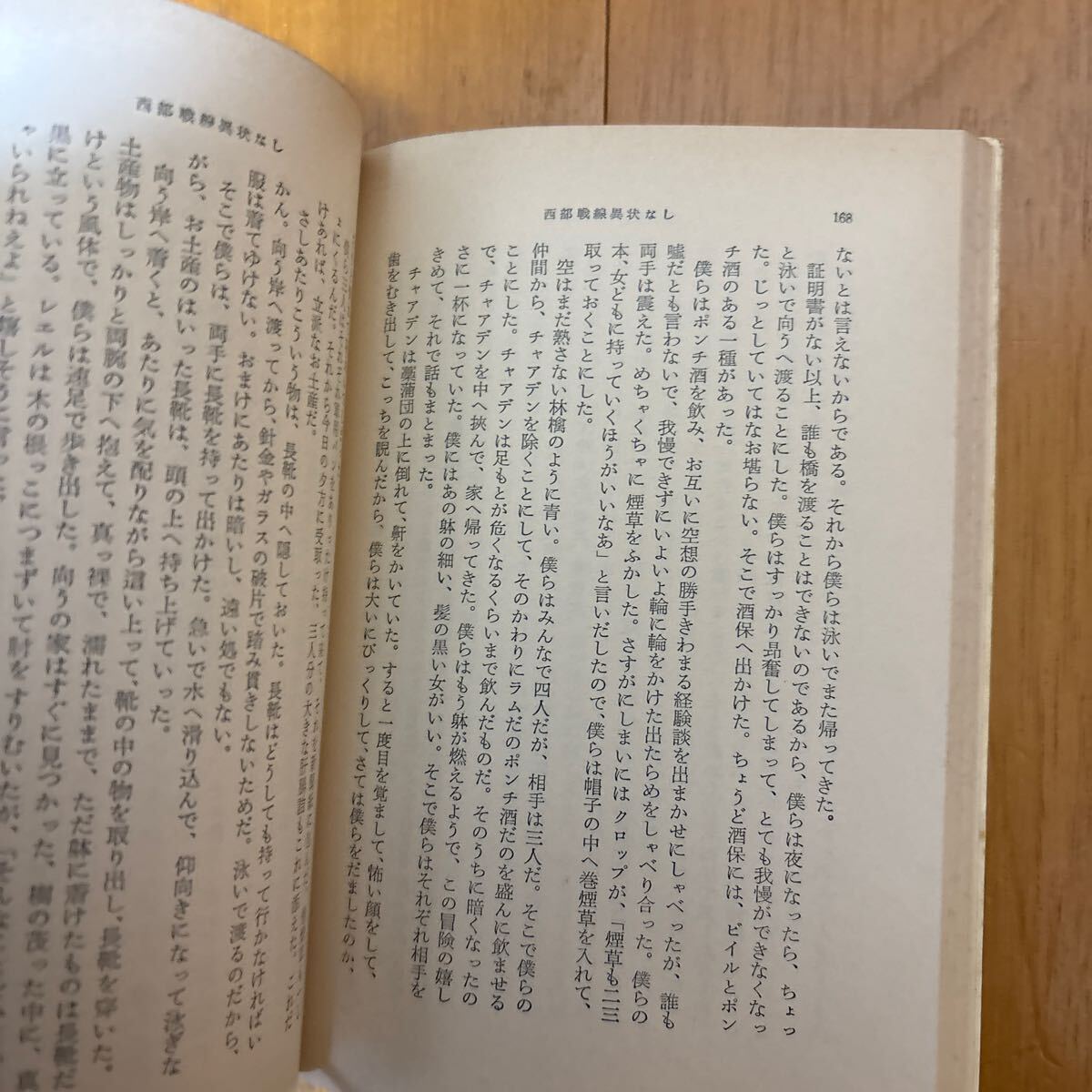 item_image_8