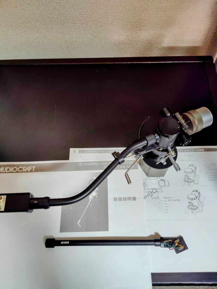 当時物 希少品 伊製 CINELLI MILANO 旧オーバル刻印 チネリ R1 当時物 希少品 伊製 CINELLI MILANO 旧オーバル刻印 チネリ R1