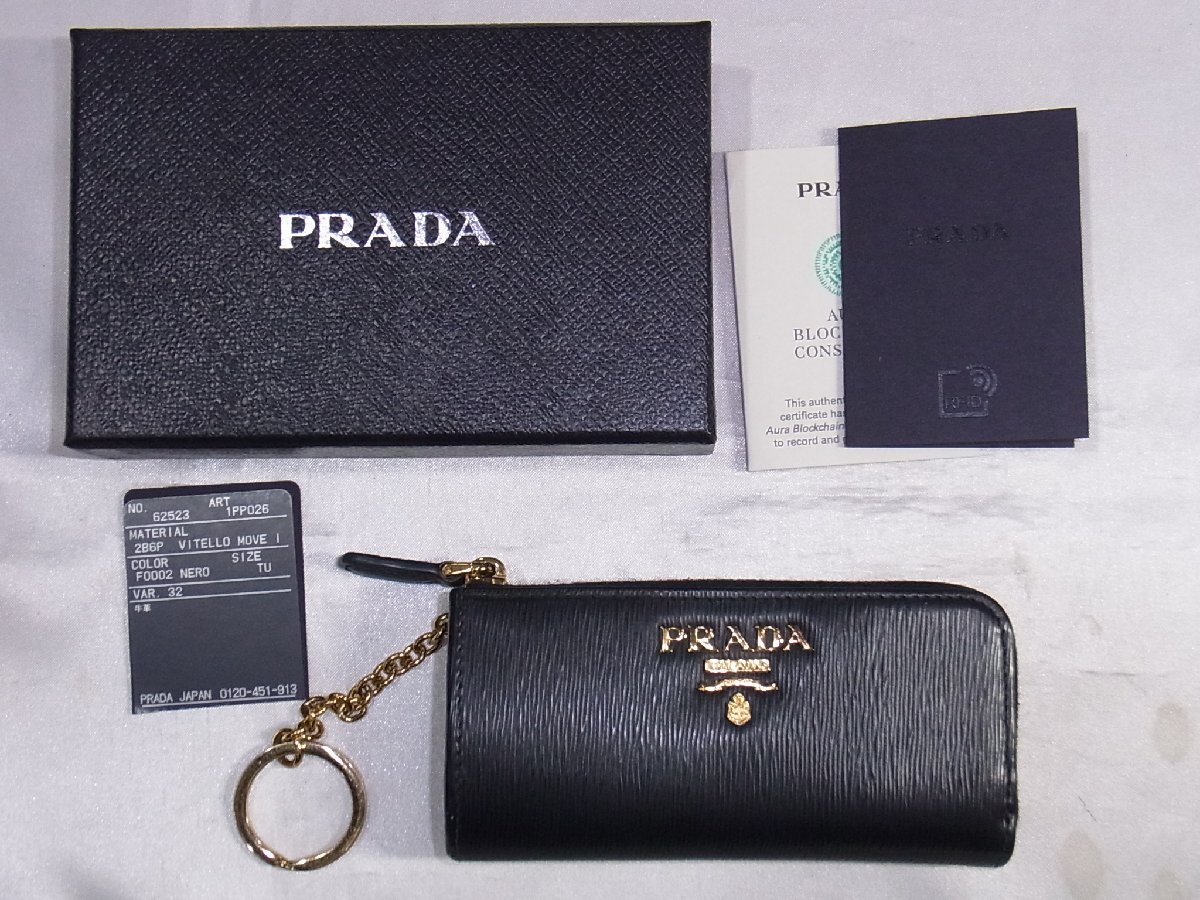 プラダ PRADA キーケース 小物入れ 1PP026 レザー ブラック NERO 中古美品_画像1