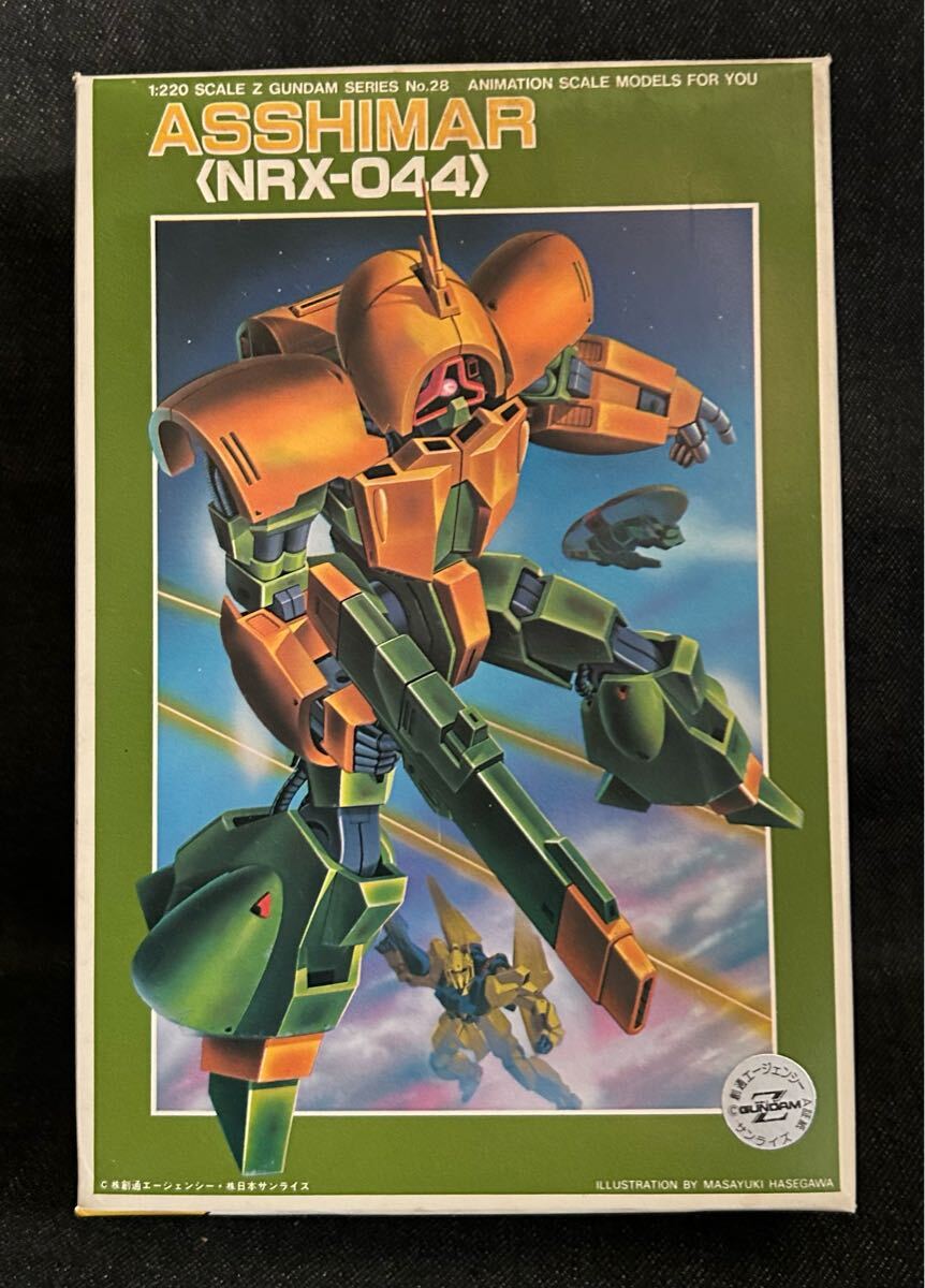 バンダイ 1/220 アッシマー 機動戦士 Zガンダム ガンプラ バンダイ 1/220 アッシマー 機動戦士 Zガンダム ガンプラ