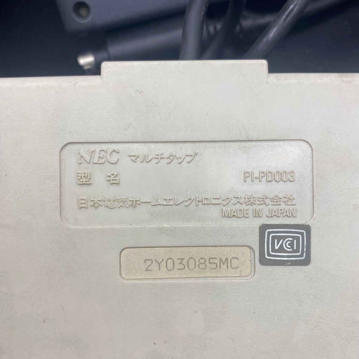 M0301705Kレトロ ゲームコントローラー アベニューパッド3 M0301705Kレトロ ゲームコントローラー アベニューパッド3