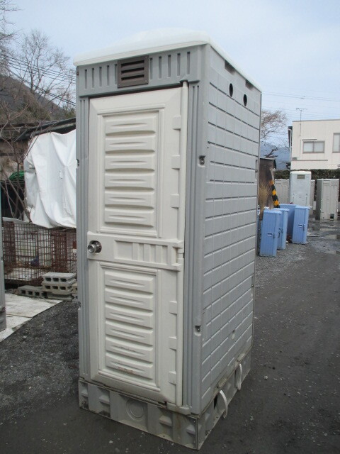 【滋賀発】 中古 和式 本水洗トイレ