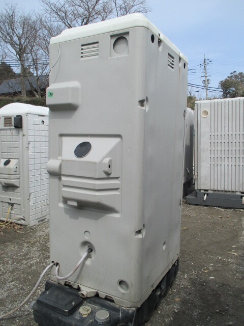 【滋賀発】お気軽にお電話下さいませ!