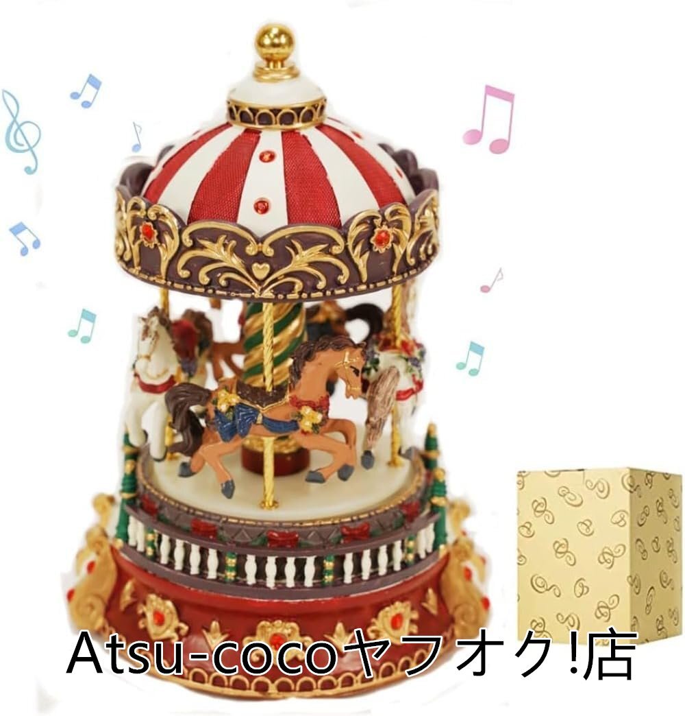  happy музыкальная шкатулка музыкальная шкатулка Рождество подарок день рождения свадьба Thanksgiving брак праздник . девочка день св. Валентина новый год подарок ( Sky City )