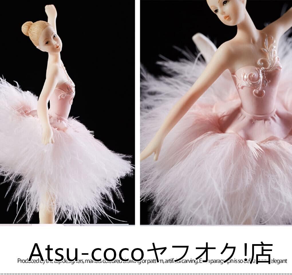 ba Rely na музыкальная шкатулка элегантный Dance девушка элегантный изделие прикладного искусства box друг поэтому. Рождество Home настольный день рождения подарок, розовый 