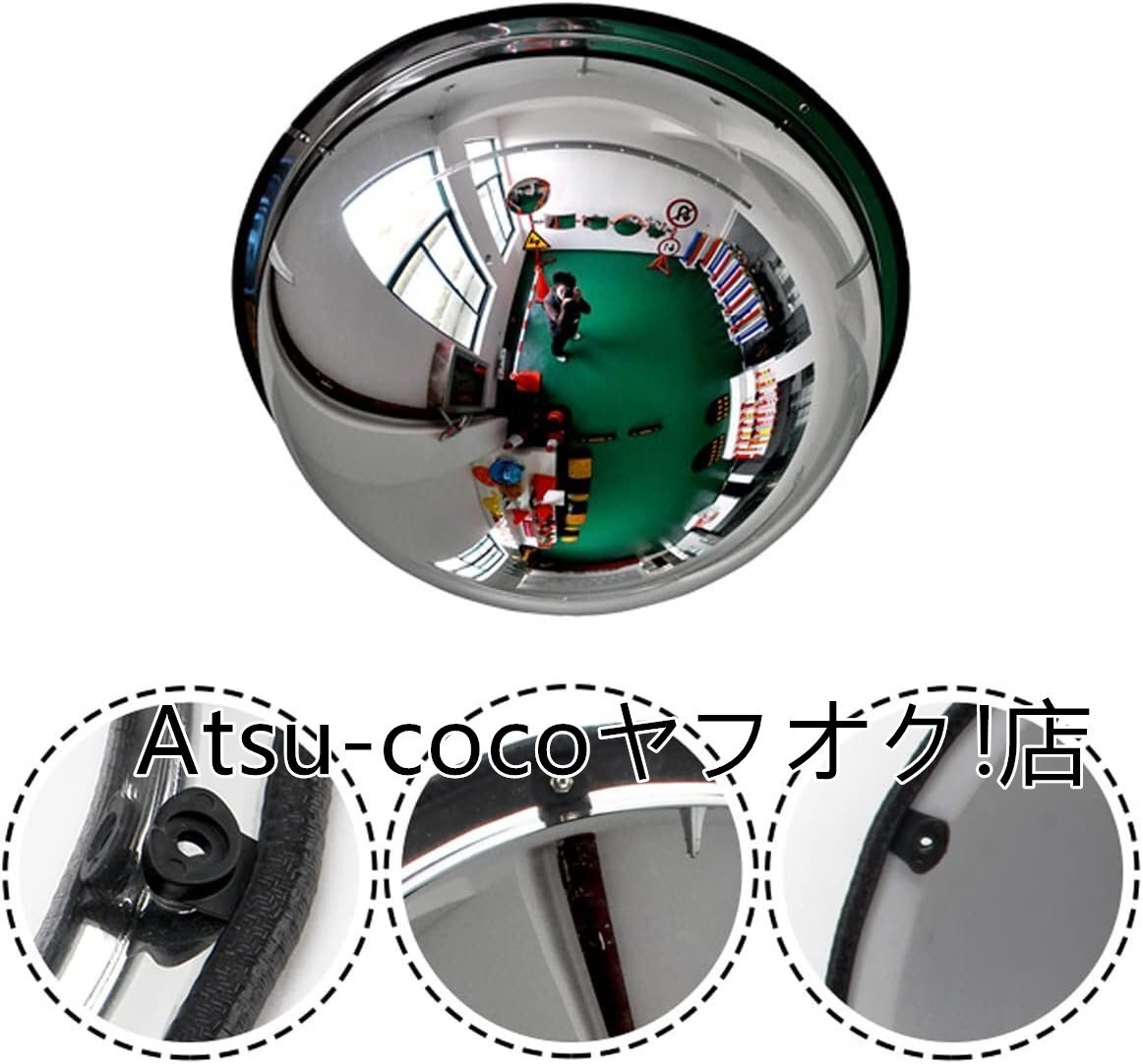 アクリル1/2球面反射鏡、広角パノラマ交通安全ミラーミラー、凸型スーパーマーケット盜難防止鏡道路反射鏡、360°全方侙視認性 (Size : 40