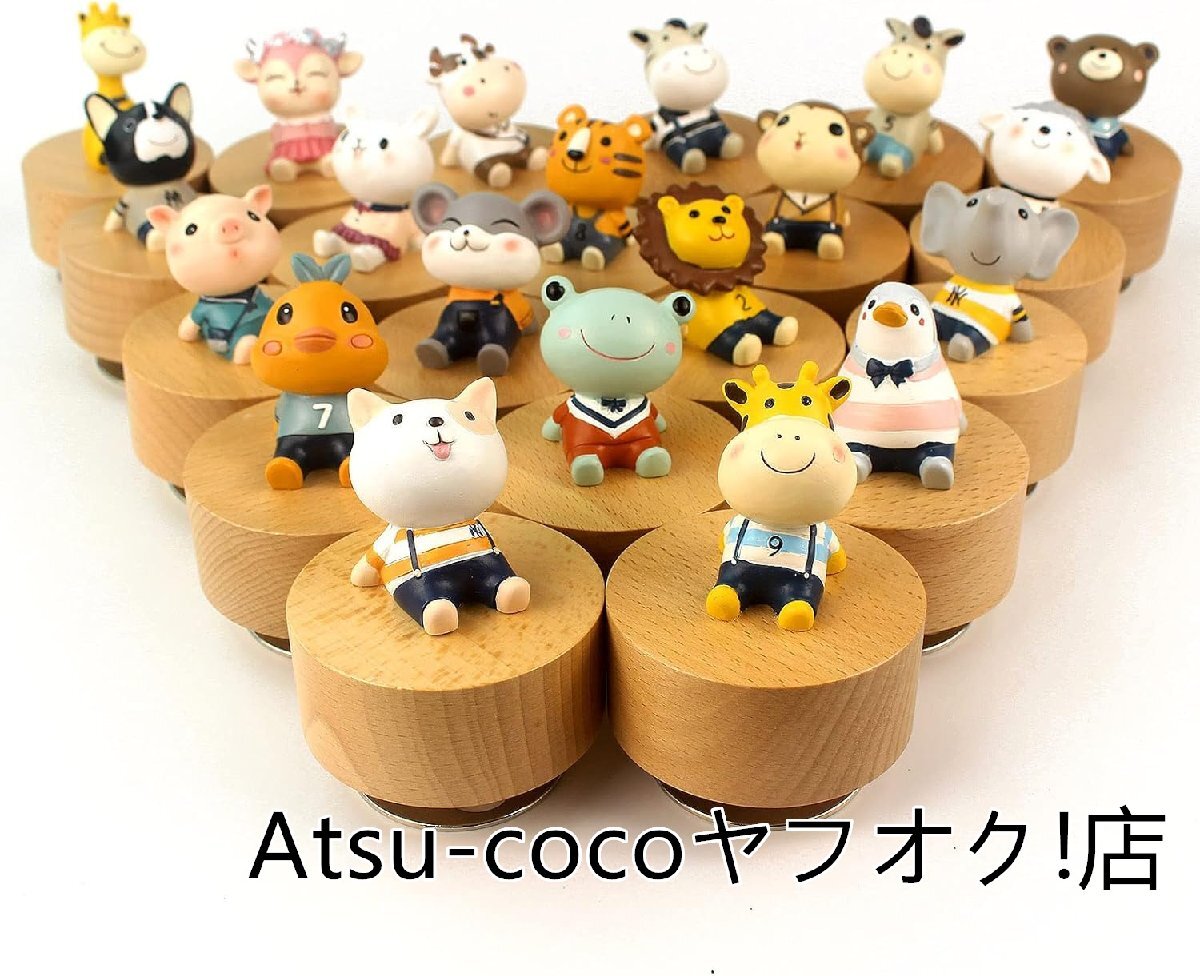 * популярный прекрасный товар * новый товар музыкальная шкатулка .... учебное заведение box Kids . день рождения подарок . часть магазин. интерьер как орнамент . в подарок .( one Chan )