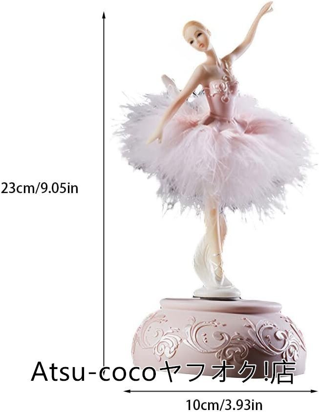 ba Rely na музыкальная шкатулка элегантный Dance девушка элегантный изделие прикладного искусства box друг поэтому. Рождество Home настольный день рождения подарок, розовый 