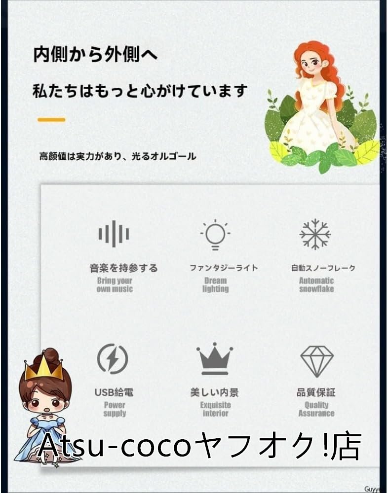 item_image_7