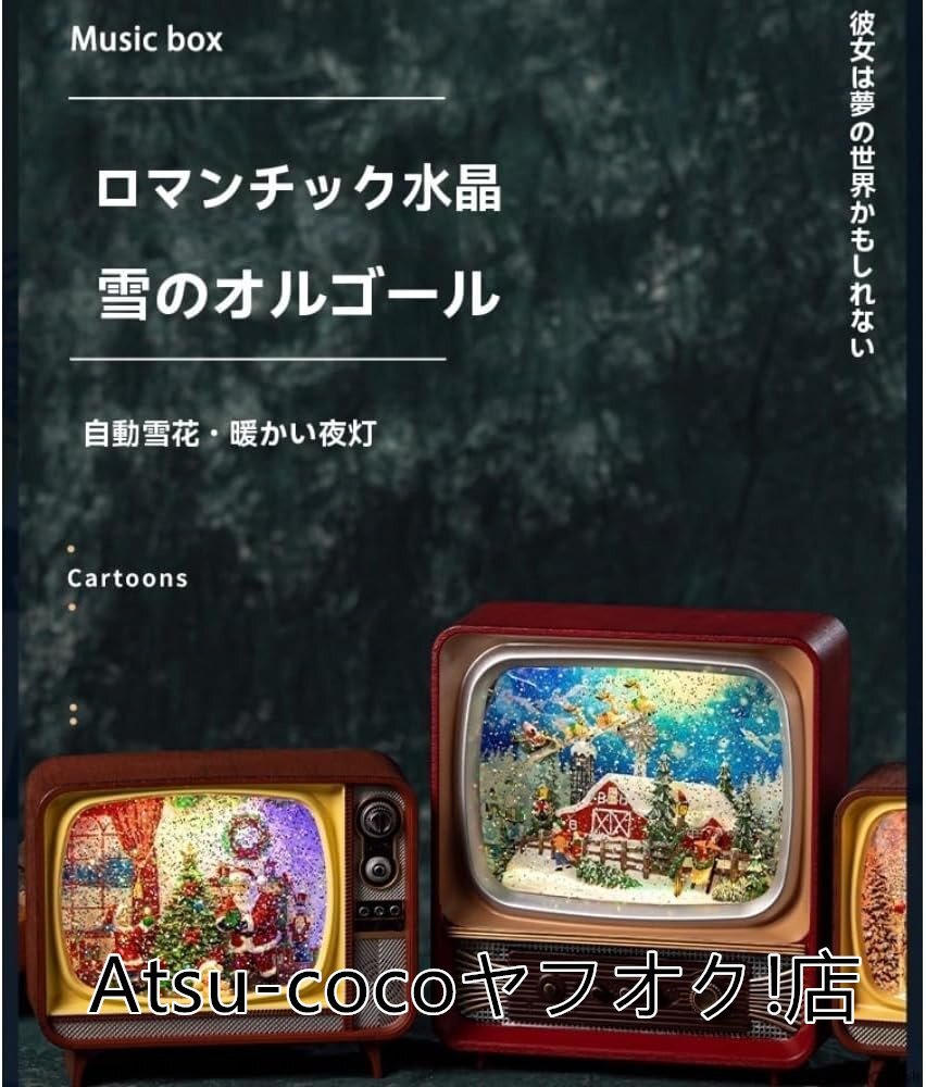 item_image_8