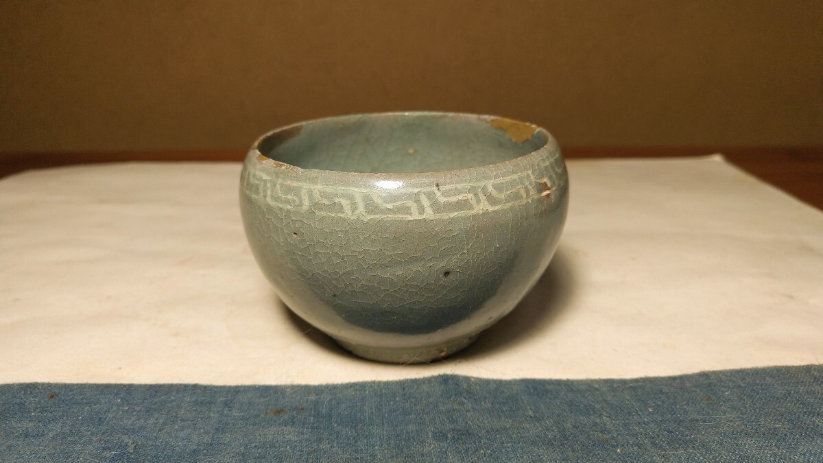 哲】釉色の良い高麗青磁白象嵌盃（高麗時代・13世紀）(高麗