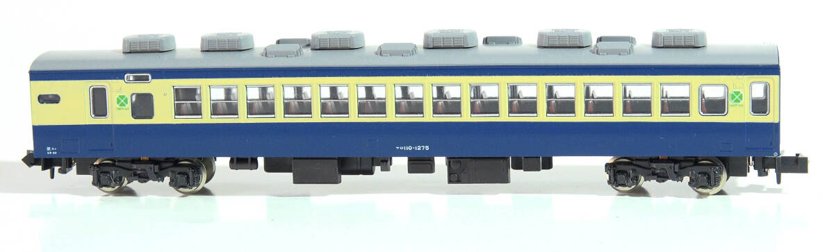 item_image_8