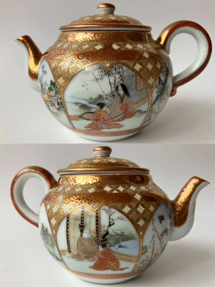 美品 純金焼付 九谷『鏑木』造 九谷焼 細密画金彩色絵 人物 源氏 美品 純金焼付 九谷『鏑木』造 九谷焼 細密画金彩色絵 人物 源氏